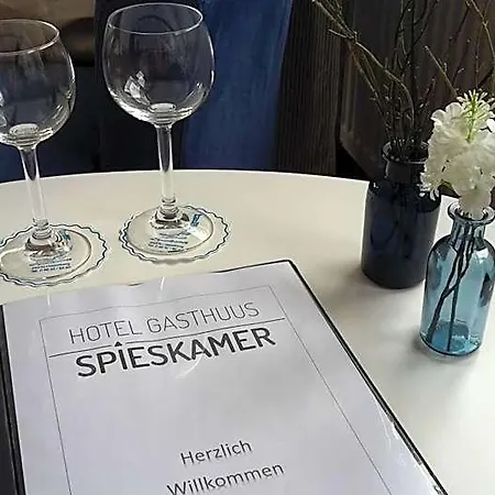 酒店 Gasthuus Spieskamer