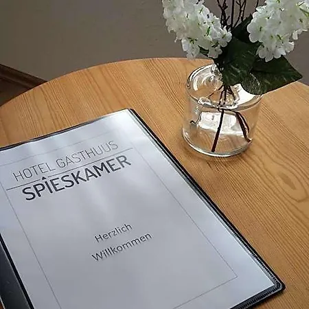 酒店 Gasthuus Spieskamer