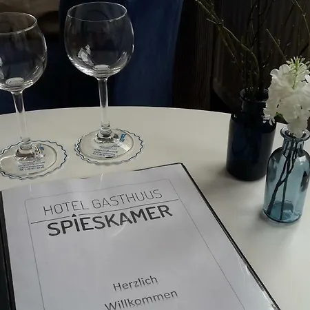 Gasthuus Spieskamer Hotel Hasselberg (Schleswig-Holstein)